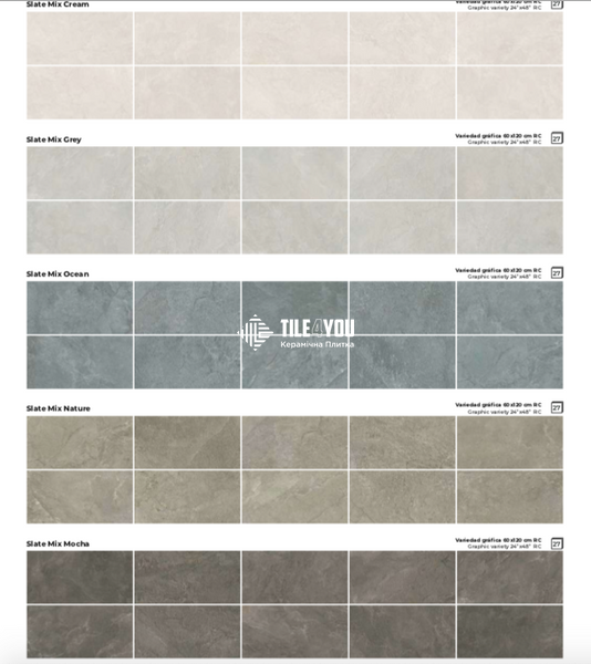 Керамогранит Rocersa | Slate Mix White 60x120 RC 208491 фото