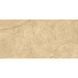 Керамограніт Ceramica Deseo | Bergenstone Beige Rect 119,7x59,7 см 17419 фото 2