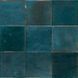 Керамограніт Marazzi | Crogiolo Lume Blue 10х10 Lux 10 мм (MQ80) 208687 фото 1