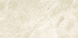 Керамограніт Inspiro | SA12602 Ony Beige 600*1200 мм 209837 фото 4
