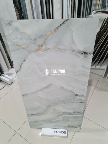 Керамограніт Italica | NOBLE STONE PL 600x1200 11718 фото