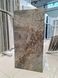 Керамограніт Italica | Denia Gold High Glossy 60x120 см 16047 фото 1
