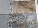 Керамограніт Italica | Denia Gold High Glossy 60x120 см 16047 фото 14
