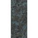 Керамогранит Atlas Concord | Marvel Diva, BAOBAB 120x278 Polished 6mm (ARR3) 19307 фото 1