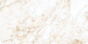 Керамогранит Prissmacer | Almaden 004 Polish 60 x120 202179 фото