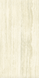Керамограніт Inspiro | 612T08 Travert Cream 600x1200 17642 фото 2