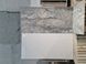 Керамограніт Kutahya | Naos White RT Polish N 60 x120 см 16113 фото 13
