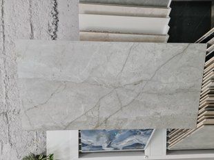 Керамограніт Netto Ceramika | Marmo Paradiso Grey Matt Carving 600X1200 18615 фото