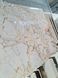 Керамограніт Italica | Denia Gold Silver Polished 60x120 см 16048 фото 23