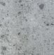 Керамогранит Casa Ceramica TERRAZZO GREY 120x120 см 49429236 фото 1