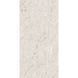 Керамогранитная плита для столешниц Florim | Florim Stone Plimawhite 01 Mat Stu.Su 160x320 12mm, 777607 19155 фото 1