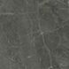 Керамограніт Paradyz | Marvelstone Grey RECT 598x598x9 18978 фото 1