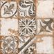 Керамогранит Ceramica Deseo | Плитка Memory 7 Gris 58x58 см 209893 фото 2