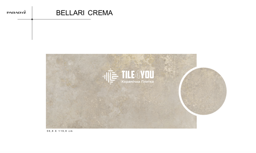 Керамограніт Paradyz Ceramika | Bellari Crema Gres Mat 119,8X59,8 19920 фото