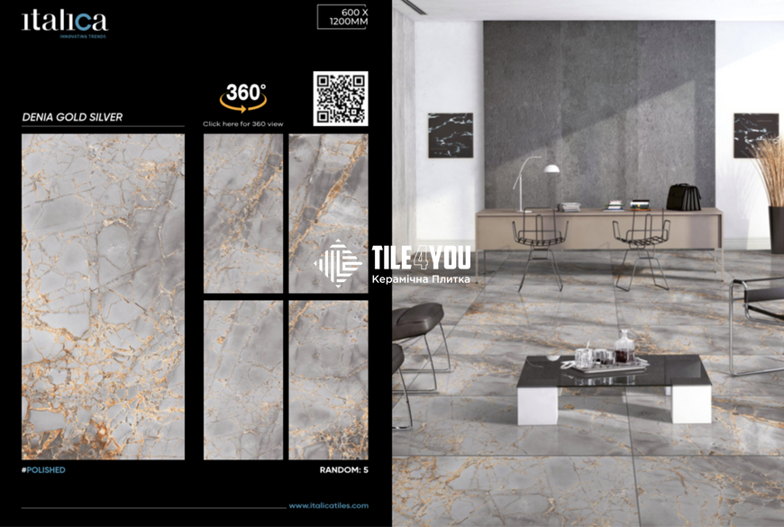Керамограніт Italica | Denia Gold Silver Polished 60x120 см 16048 фото