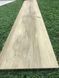 Плитка під дерево Teo Ceramics (Allore) | Canyon Beige F PR 150x900x8 R Mat 1 52711705 фото 3