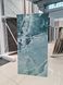 Керамограніт Ecoceramic | Iceland Navy 60x120 см 12285 фото 1