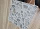 Керамогранит Golden Tile | Sea Stone Mix S1Б730 30x30 см 12574 фото 7