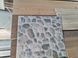 Керамогранит Golden Tile | Sea Stone Mix S1Б730 30x30 см 12574 фото 5