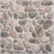 Керамогранит Golden Tile | Sea Stone Mix S1Б730 30x30 см 12574 фото 1