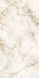 Керамогранит Netto Ceramika | Quartz Stone Polished 600X1200 18617 фото 18