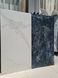 Керамограніт Teo Ceramics (Allore) | Avenzo Silver F P 600x1200x8 R Full Lappato 1 51107983 фото 6
