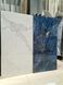 Керамограніт Teo Ceramics (Allore) | Avenzo Silver F P 600x1200x8 R Full Lappato 1 51107983 фото 4