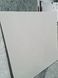 Керамограніт Cerrad | Bestone Gres White Rect 59,7x59,7 17046 фото 6