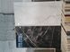 Керамогранит Kutahya | Black Calacatta Crystal 60 x120 см 16101 фото 7