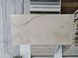 Керамогранит Megagres | GFJ00260120H REEK GREY 60x120 см 13584 фото 3