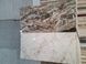 Керамогранит Netto Ceramika | Quartz Stone Polished 600X1200 18617 фото 9
