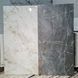 Керамогранит Netto Ceramika | Quartz Stone Polished 600X1200 18617 фото 4