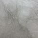 Керамограніт Ceramica Deseo | Плитка GRAVINIA CROSSCUT BEIGE 600x1200 mm 202917 фото 3