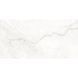 Керамогранит Geotiles | Плитка Eterna White 60x120 см 209895 фото 3