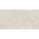 Керамограніт Ceramica Deseo | Плитка GRAVINIA CROSSCUT BEIGE 600x1200 mm 202917 фото 1