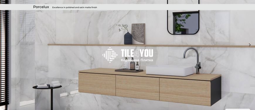Керамограніт Prissmacer | Onice Perla 004 Polish 60 x120 19050 фото