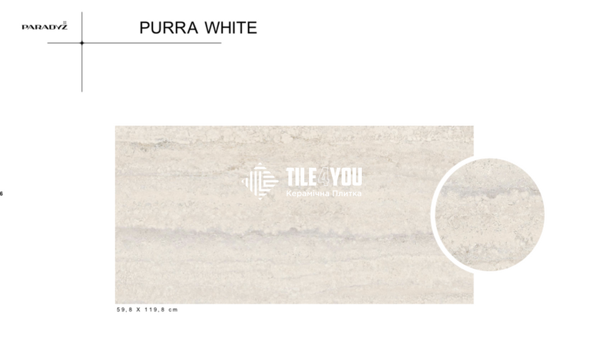 Керамограніт Paradyz Ceramika | Purra White Gres Mat 119,8X59,8 19922 фото