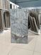 Керамограніт Italica | Fiji Grey Polished 60x120 см 16051 фото 1