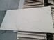 Керамогранит Anka Seramik | Classik Carrara Gold Mat 600x1200 16554 фото 6