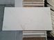Керамогранит Anka Seramik | Classik Carrara Gold Mat 600x1200 16554 фото 4