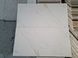 Керамогранит Anka Seramik | Classik Carrara Gold Mat 600x1200 16554 фото 7