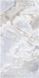 Керамограніт Inspiro | 612F04 Violet Grey 600x1200 17632 фото 4