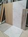 Керамограніт Teo Ceramics (Allore) | Palazzo White F P 600x1200x8 R Satin 1 15648 фото 3
