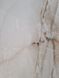 Керамограніт Livenza Granito | Onyx Biago 60x120 см 16314 фото 4