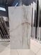 Керамограніт Livenza Granito | Onyx Biago 60x120 см 16314 фото 1