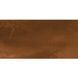 Керамогранит Argenta | Плитка Aveyron Corten 60х120 208789 фото 1