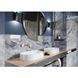 Керамогранит Cerrad | Brazilian Quartzite Blue Poler 59,7X119,7 17120 фото 4