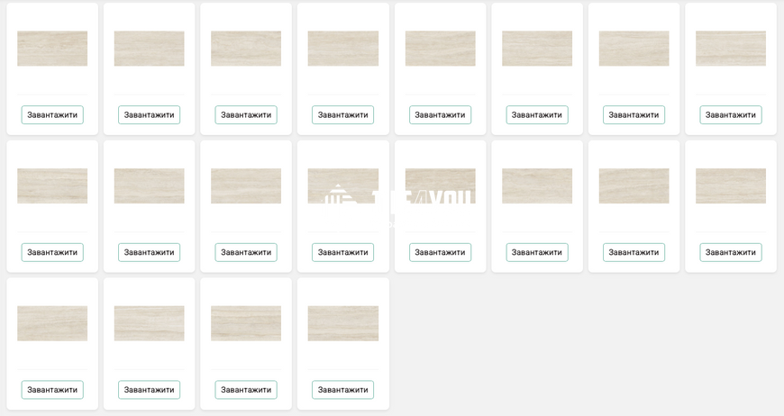 Керамограніт Tau Ceramica | Плитка 60*120 Travertino Almond Rec 20073 фото