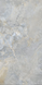 Керамограніт Italica | Плитка ASIAN SMOKE GHR+CARVING 60 x 120 202868 фото 1