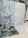 Керамограніт Teo Ceramics | Teo Onice Sky F P 600x1200x8 R Full Lappato 1 17276 фото 4